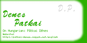 denes patkai business card